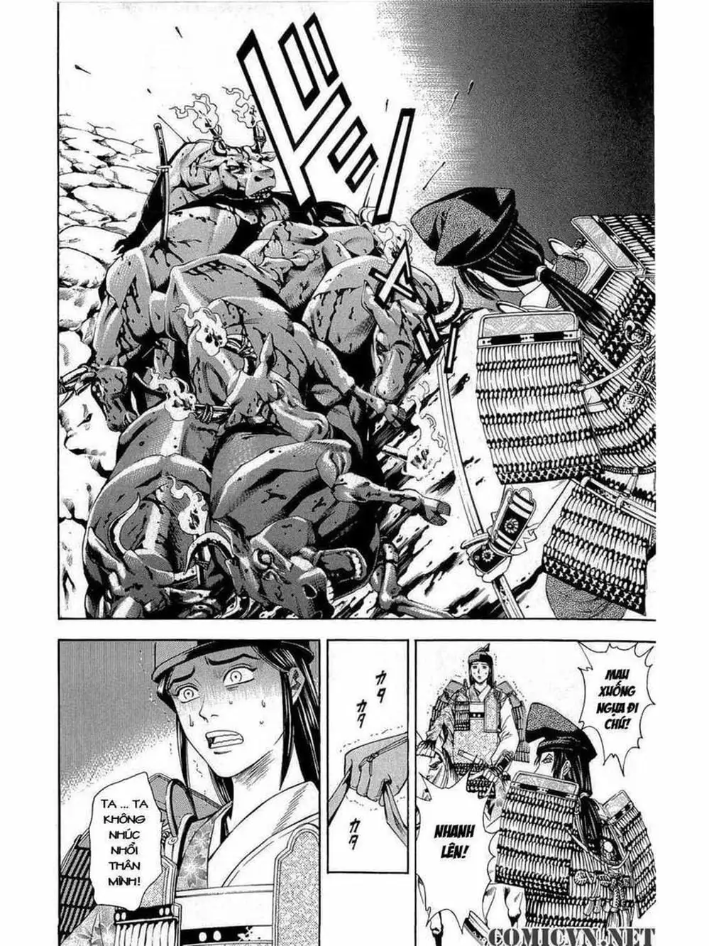 Truyện Tranh Thiếu Niên Vương - Shana Oh Yoshitsune trang 6