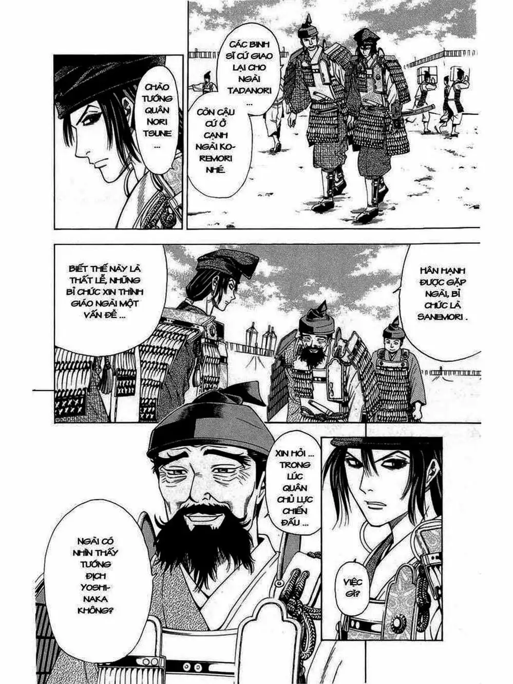 Truyện Tranh Thiếu Niên Vương - Shana Oh Yoshitsune trang 6