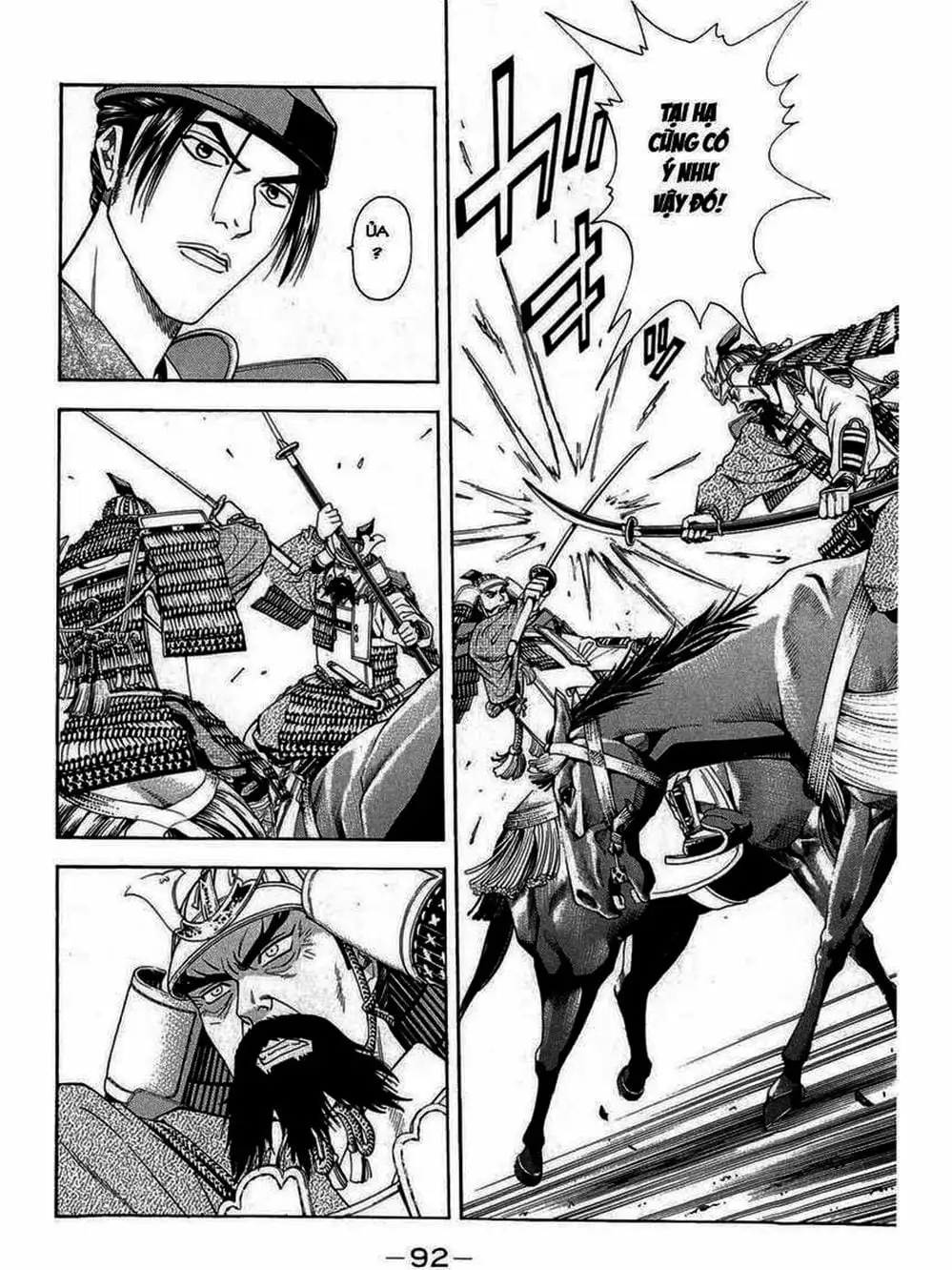 Truyện Tranh Thiếu Niên Vương - Shana Oh Yoshitsune trang 6