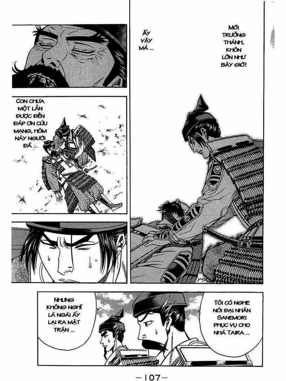 Truyện Tranh Thiếu Niên Vương - Shana Oh Yoshitsune trang 6