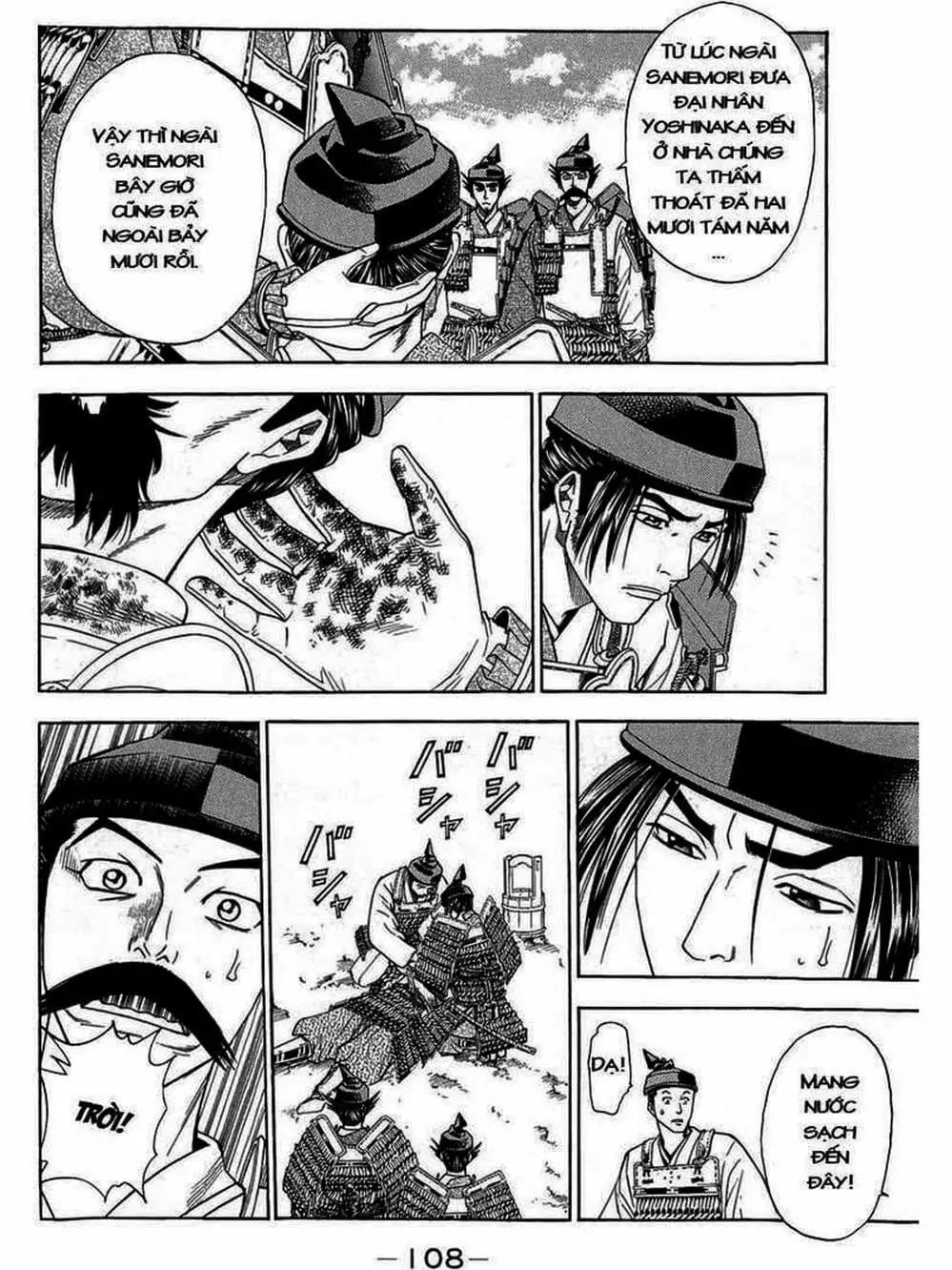 Truyện Tranh Thiếu Niên Vương - Shana Oh Yoshitsune trang 6