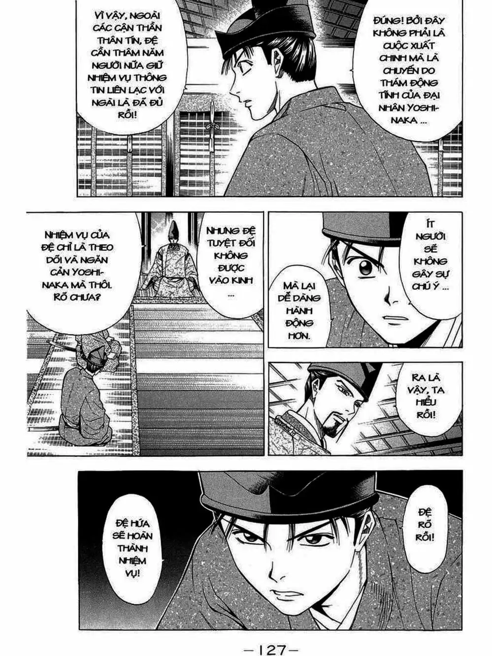 Truyện Tranh Thiếu Niên Vương - Shana Oh Yoshitsune trang 6