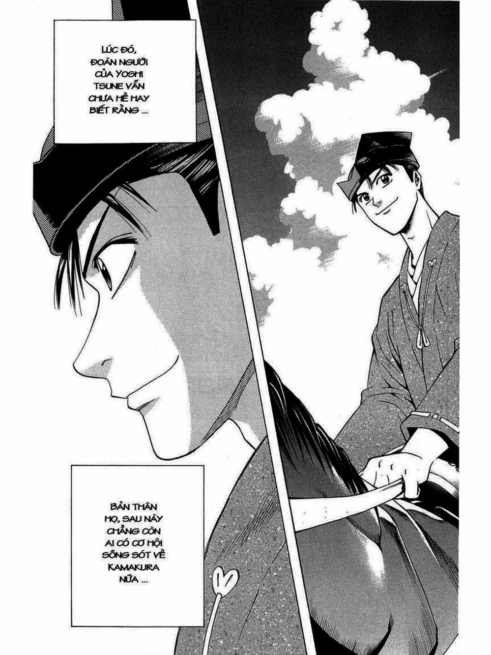 Truyện Tranh Thiếu Niên Vương - Shana Oh Yoshitsune trang 6