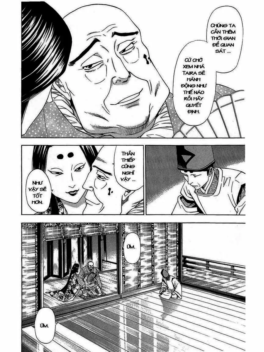 Truyện Tranh Thiếu Niên Vương - Shana Oh Yoshitsune trang 6