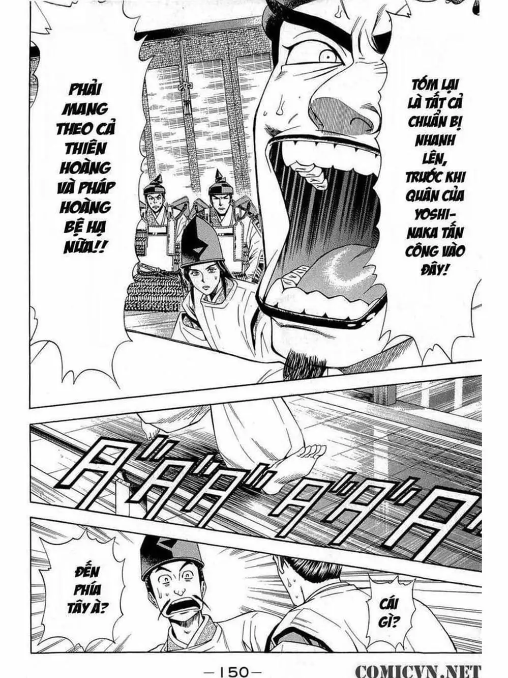 Truyện Tranh Thiếu Niên Vương - Shana Oh Yoshitsune trang 6