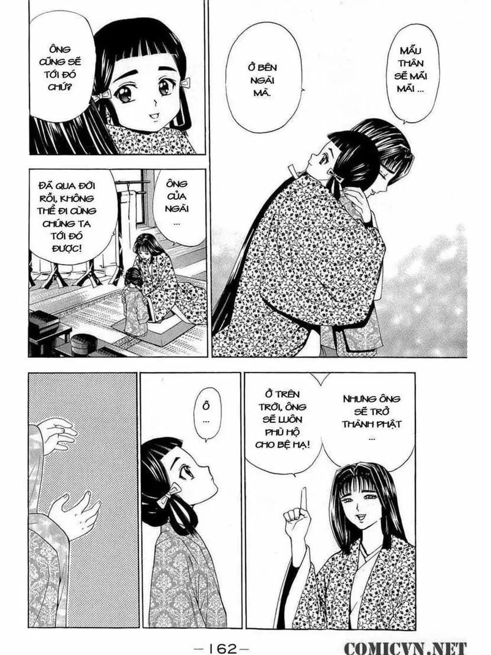 Truyện Tranh Thiếu Niên Vương - Shana Oh Yoshitsune trang 6