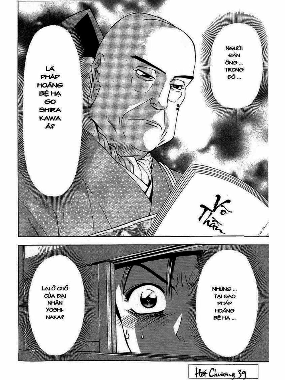 Truyện Tranh Thiếu Niên Vương - Shana Oh Yoshitsune trang 6