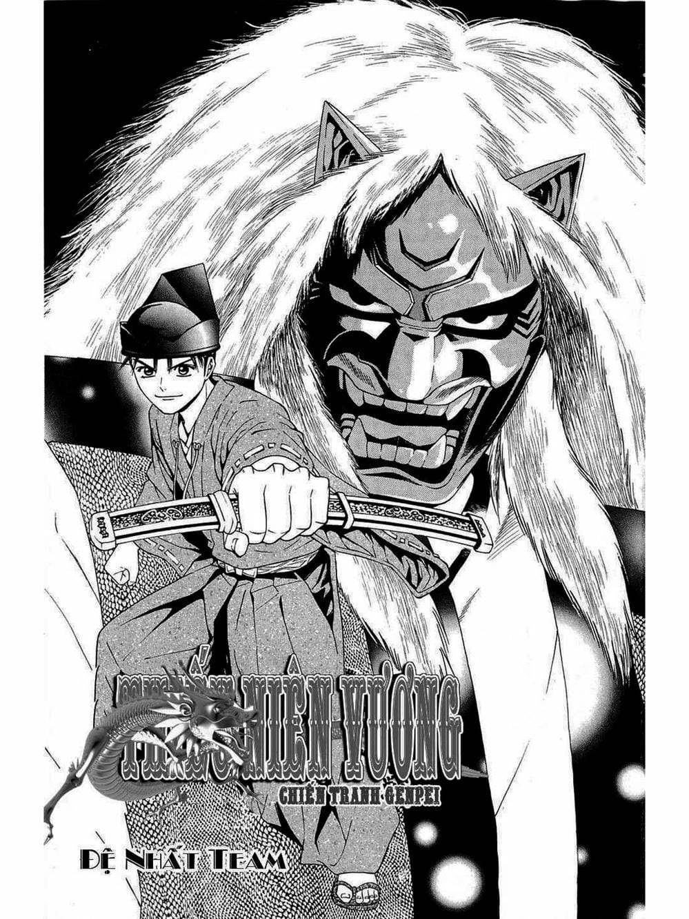 Truyện Tranh Thiếu Niên Vương - Shana Oh Yoshitsune trang 6