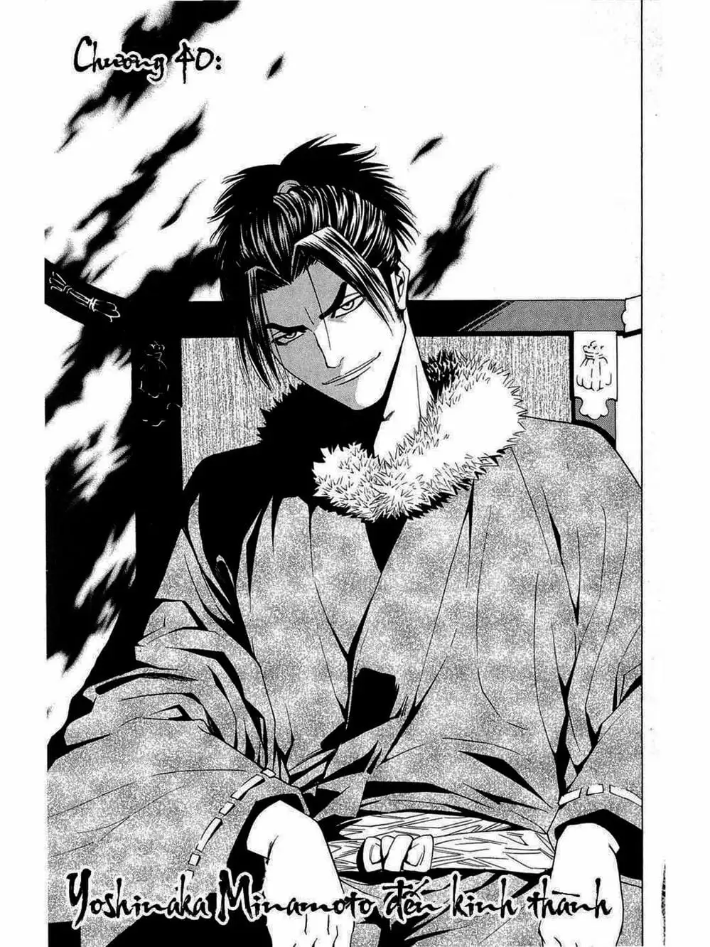 Truyện Tranh Thiếu Niên Vương - Shana Oh Yoshitsune trang 6