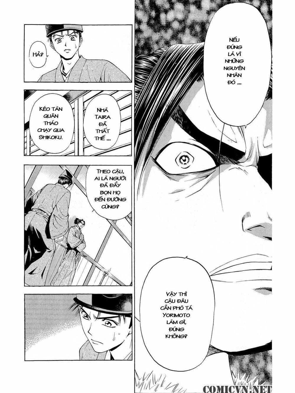Truyện Tranh Thiếu Niên Vương - Shana Oh Yoshitsune trang 6