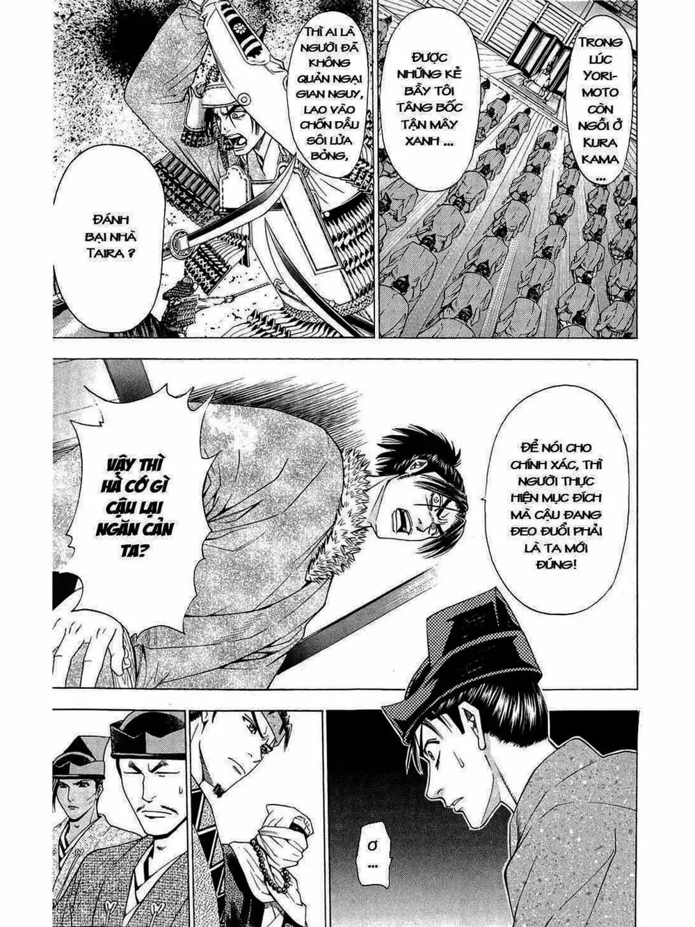 Truyện Tranh Thiếu Niên Vương - Shana Oh Yoshitsune trang 6