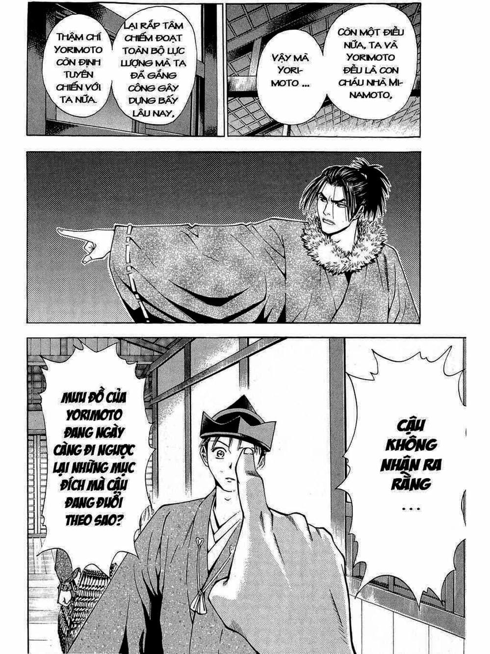 Truyện Tranh Thiếu Niên Vương - Shana Oh Yoshitsune trang 6