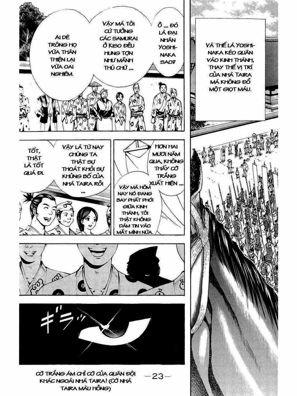 Truyện Tranh Thiếu Niên Vương - Shana Oh Yoshitsune trang 6