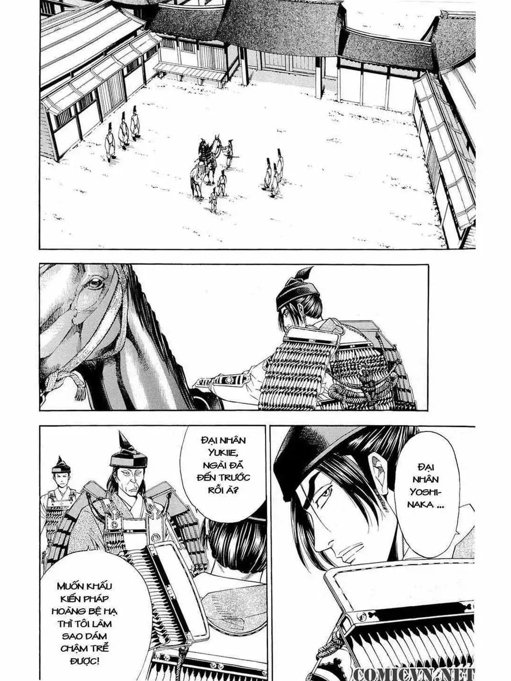Truyện Tranh Thiếu Niên Vương - Shana Oh Yoshitsune trang 6