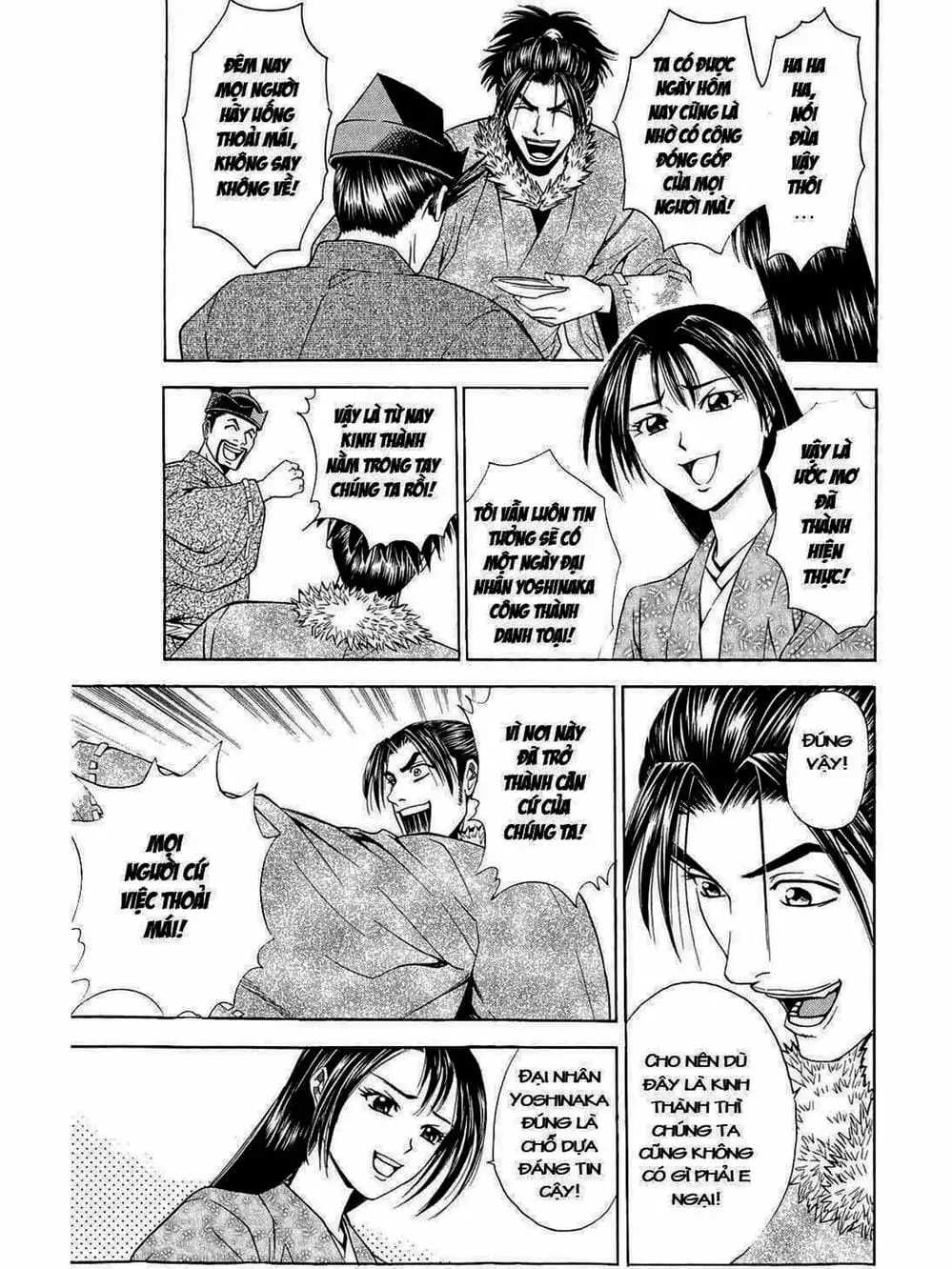 Truyện Tranh Thiếu Niên Vương - Shana Oh Yoshitsune trang 6