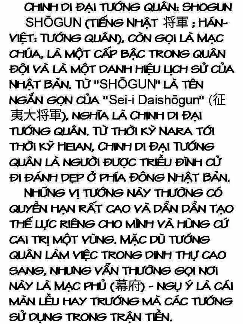 Truyện Tranh Thiếu Niên Vương - Shana Oh Yoshitsune trang 6