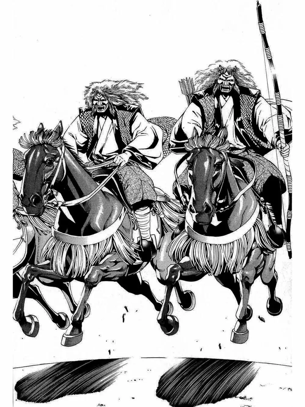 Truyện Tranh Thiếu Niên Vương - Shana Oh Yoshitsune trang 6