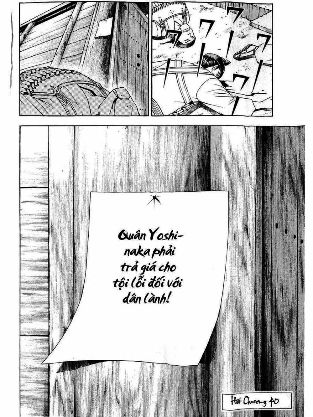 Truyện Tranh Thiếu Niên Vương - Shana Oh Yoshitsune trang 6