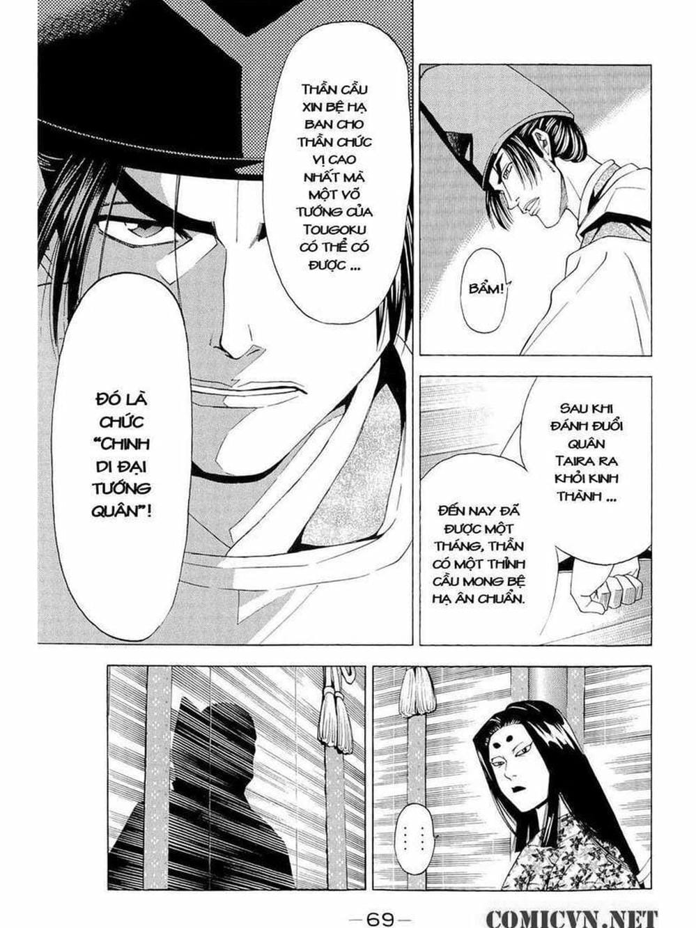 Truyện Tranh Thiếu Niên Vương - Shana Oh Yoshitsune trang 6