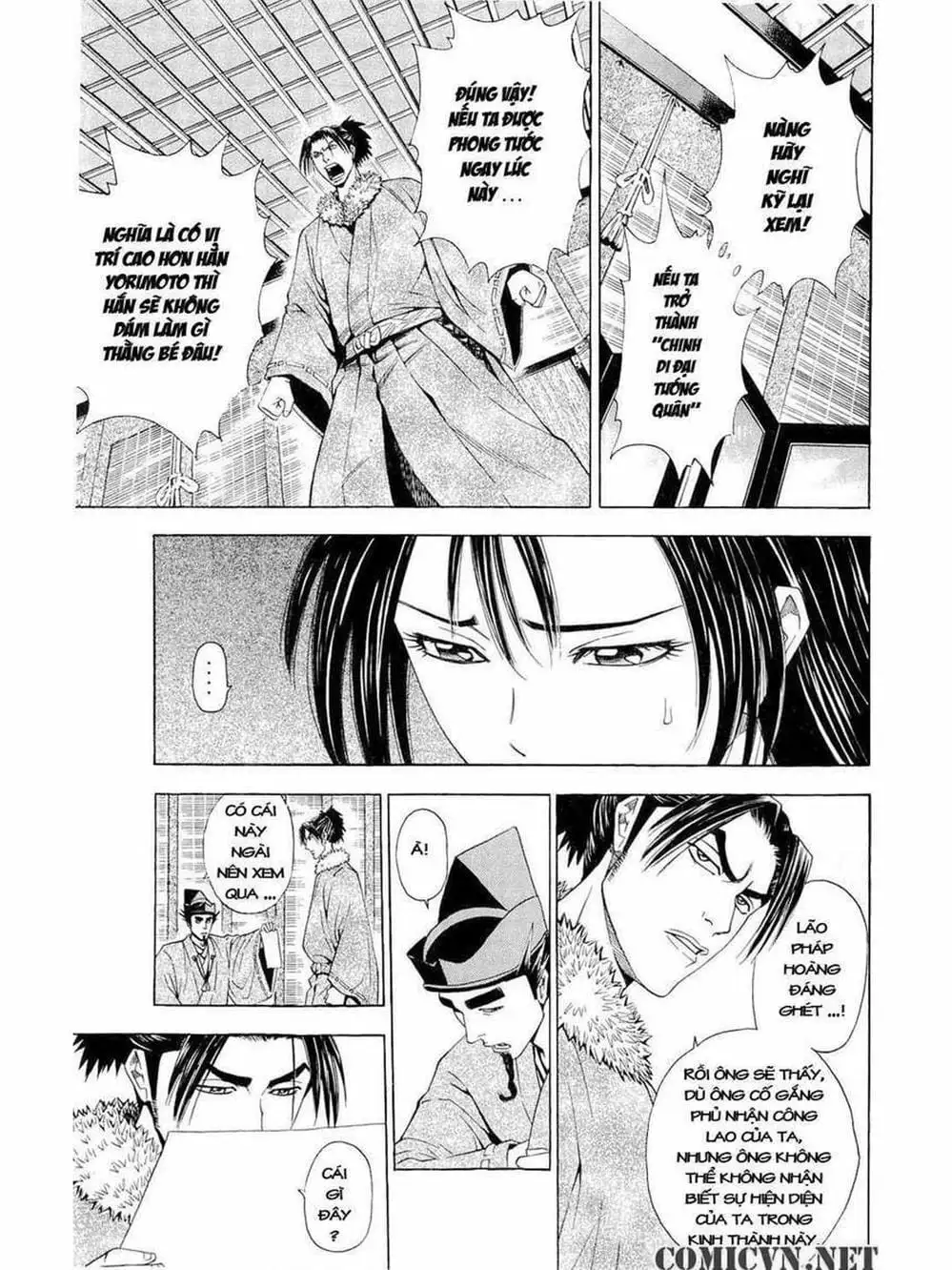 Truyện Tranh Thiếu Niên Vương - Shana Oh Yoshitsune trang 6