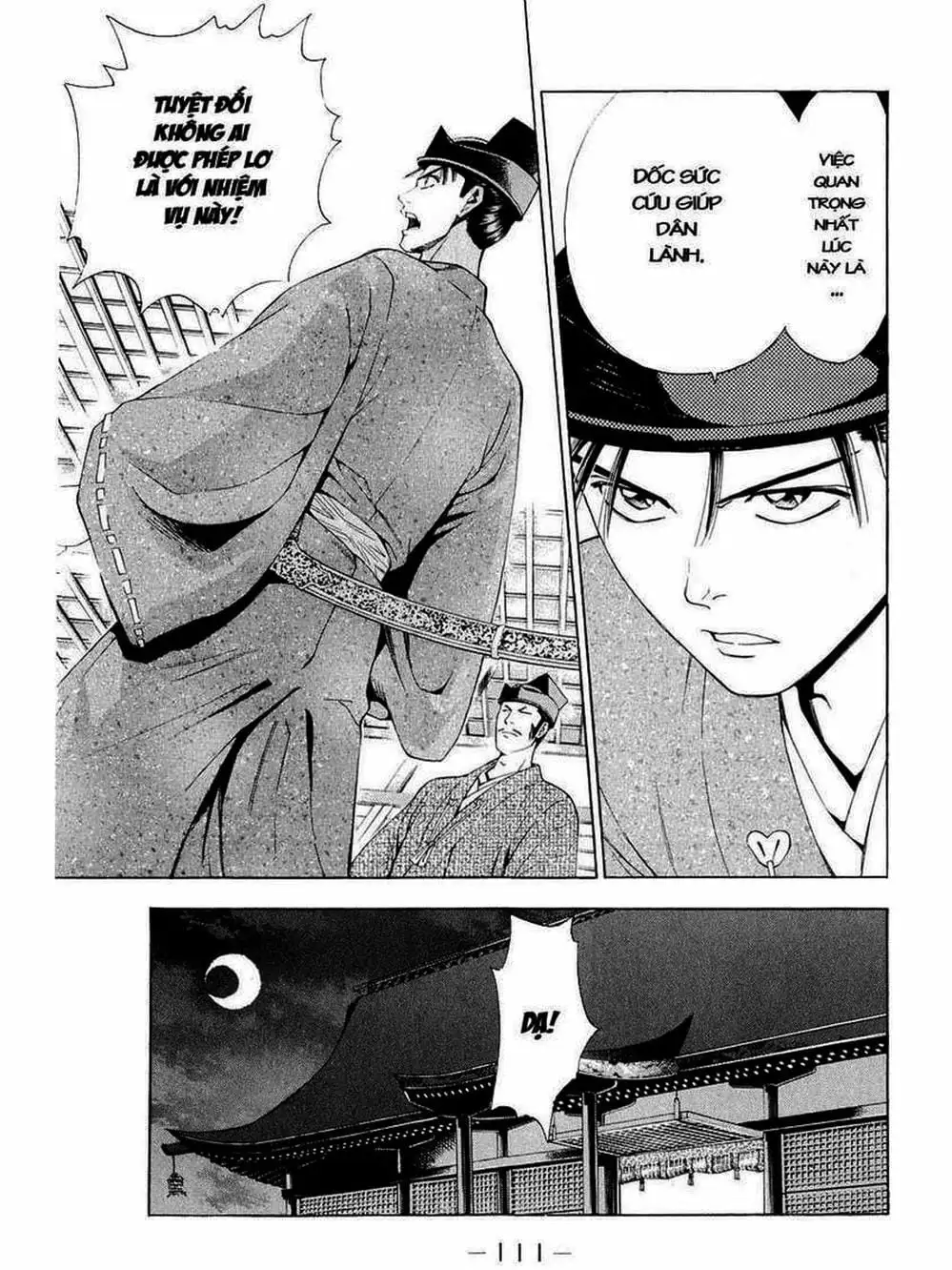 Truyện Tranh Thiếu Niên Vương - Shana Oh Yoshitsune trang 6