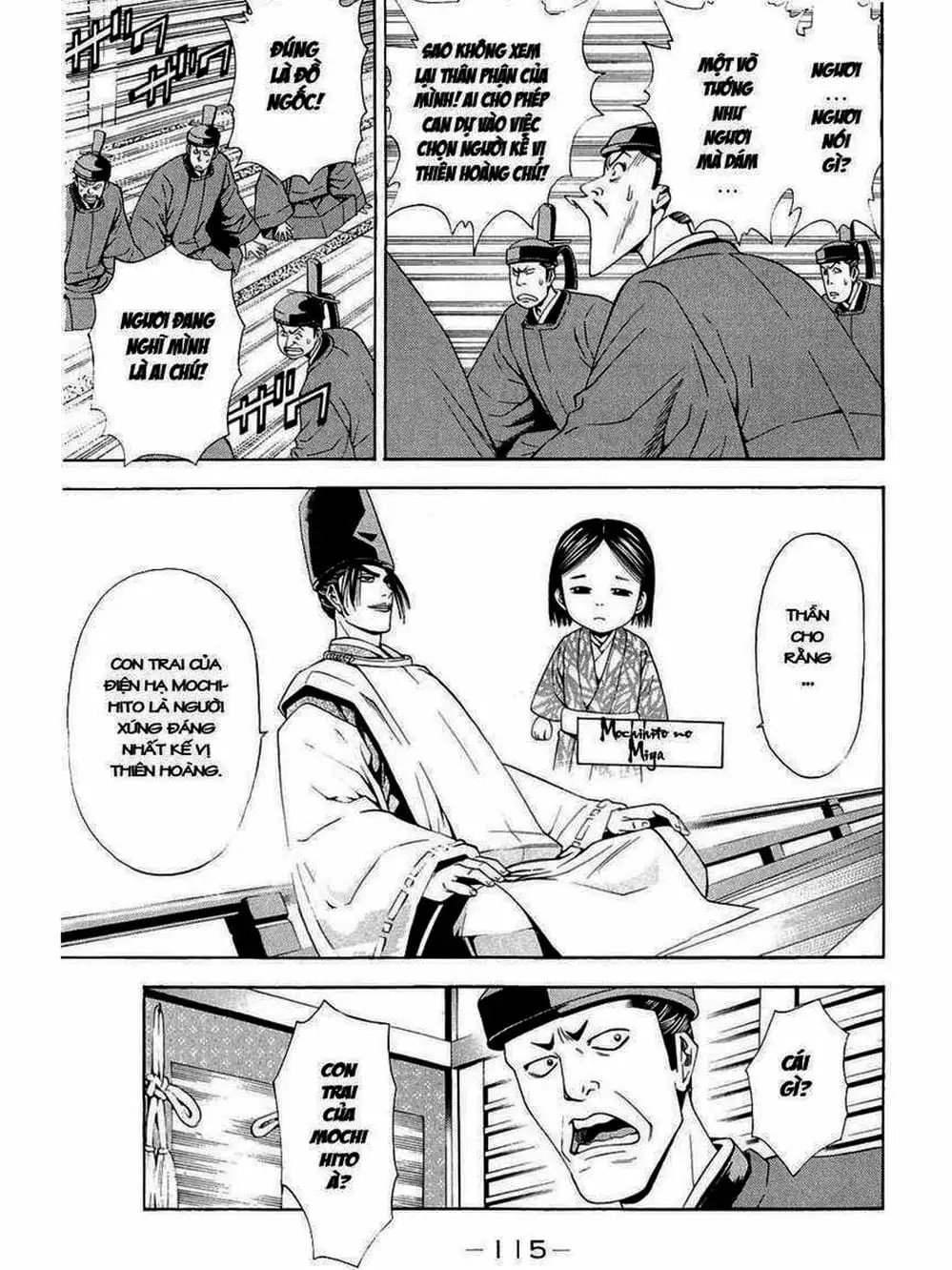 Truyện Tranh Thiếu Niên Vương - Shana Oh Yoshitsune trang 6