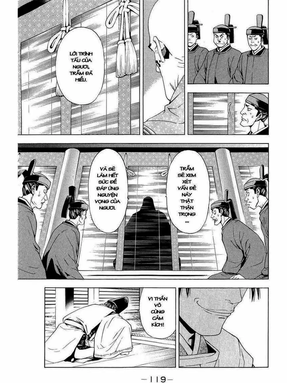 Truyện Tranh Thiếu Niên Vương - Shana Oh Yoshitsune trang 6