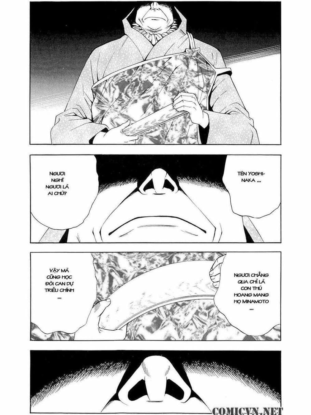 Truyện Tranh Thiếu Niên Vương - Shana Oh Yoshitsune trang 6