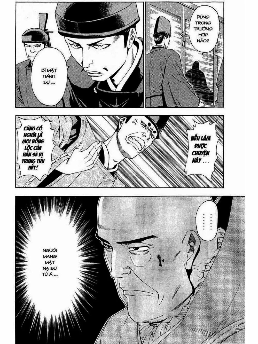 Truyện Tranh Thiếu Niên Vương - Shana Oh Yoshitsune trang 6