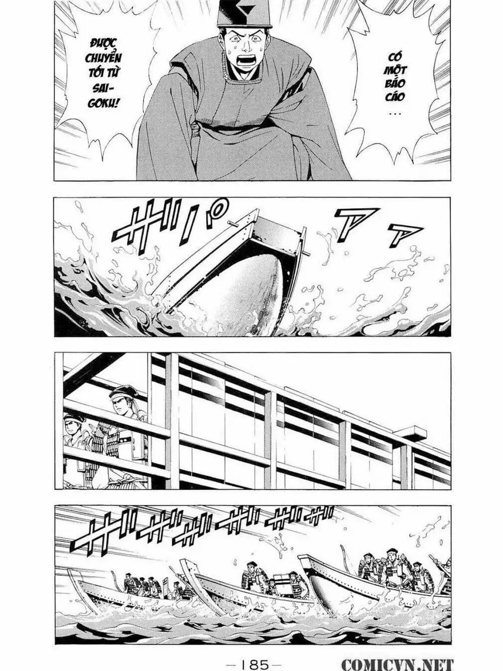 Truyện Tranh Thiếu Niên Vương - Shana Oh Yoshitsune trang 6