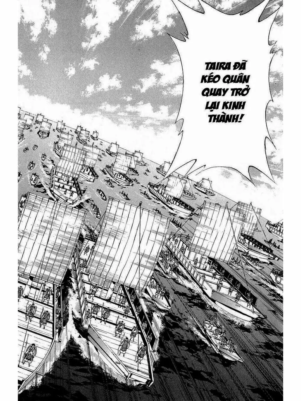 Truyện Tranh Thiếu Niên Vương - Shana Oh Yoshitsune trang 6