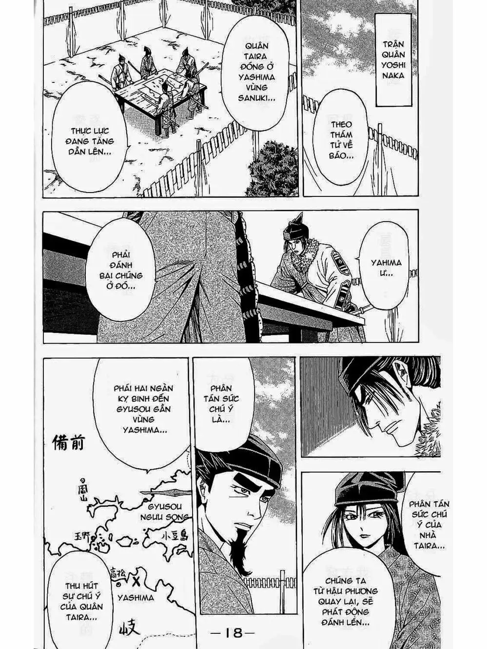 Truyện Tranh Thiếu Niên Vương - Shana Oh Yoshitsune trang 6