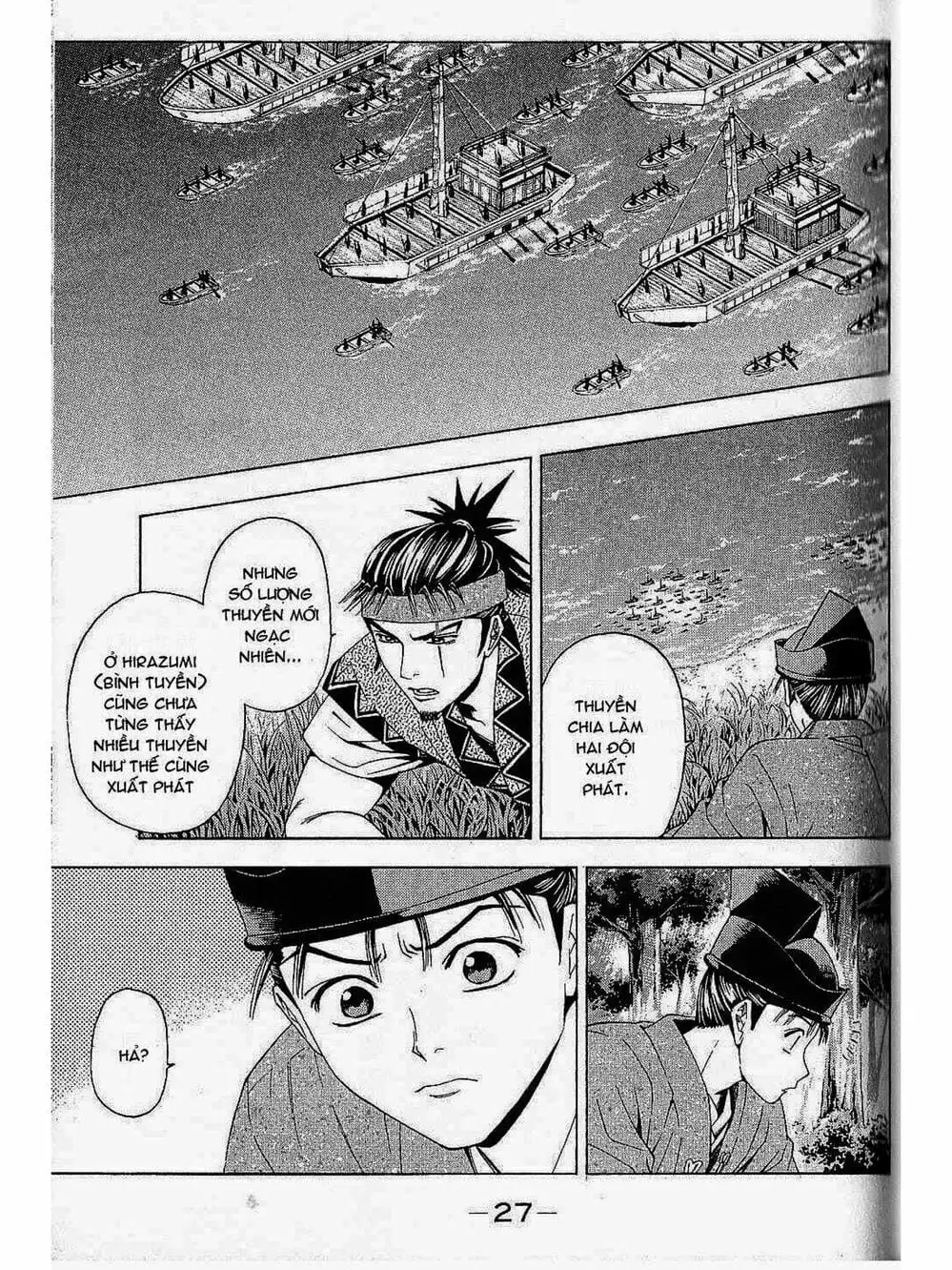 Truyện Tranh Thiếu Niên Vương - Shana Oh Yoshitsune trang 6