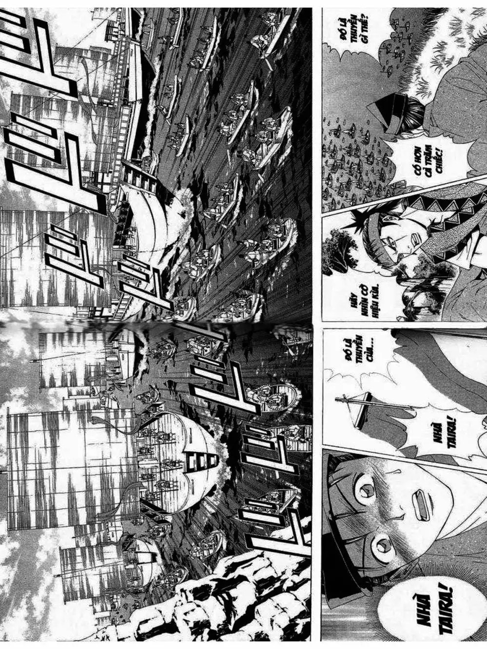 Truyện Tranh Thiếu Niên Vương - Shana Oh Yoshitsune trang 6