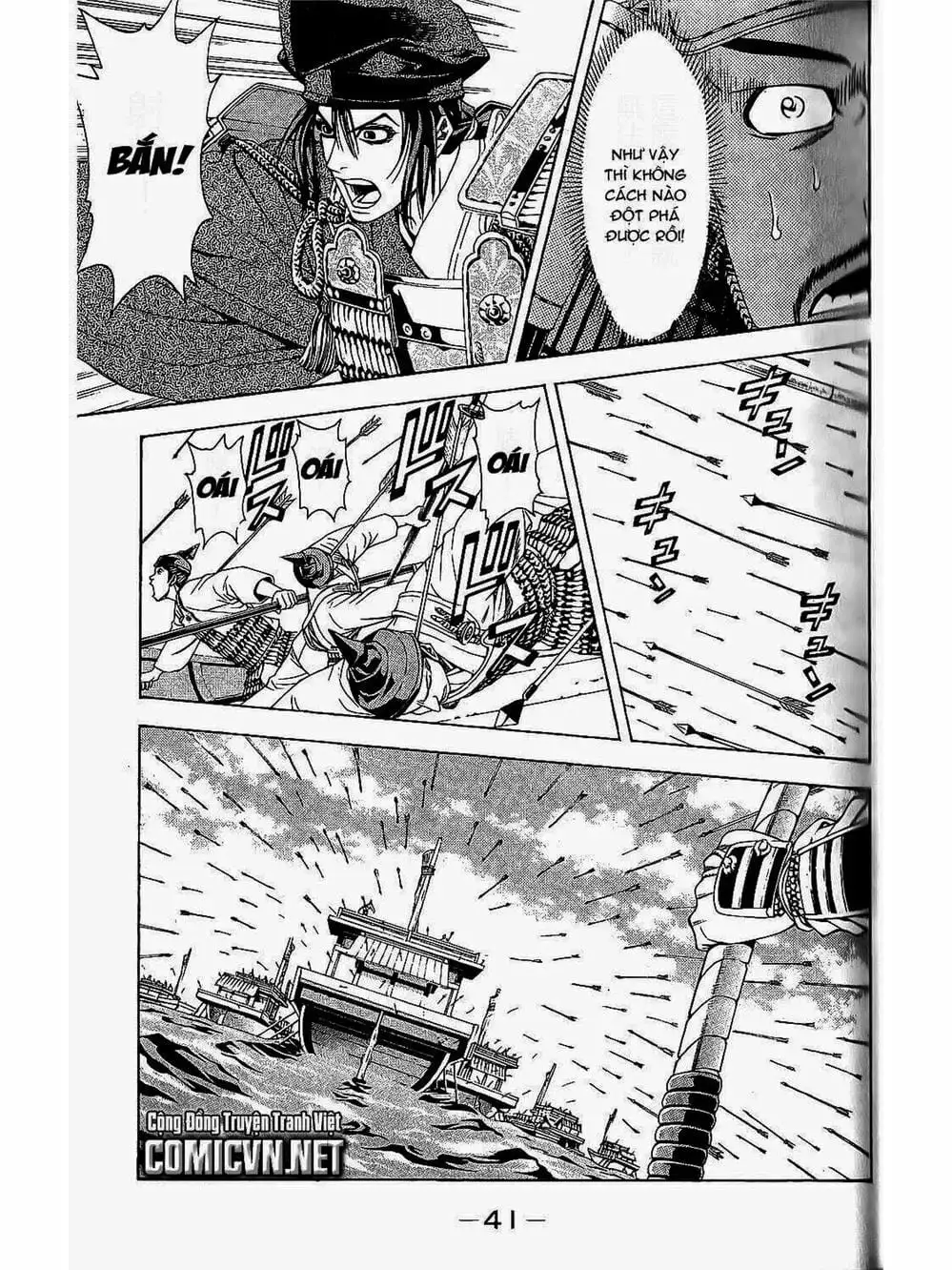 Truyện Tranh Thiếu Niên Vương - Shana Oh Yoshitsune trang 6