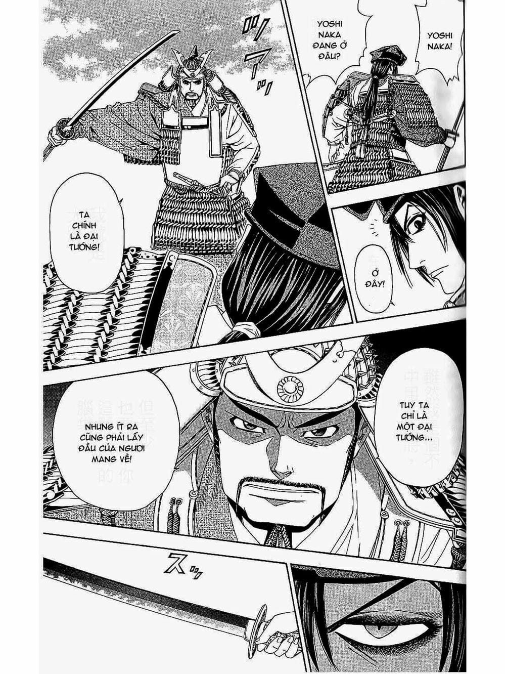Truyện Tranh Thiếu Niên Vương - Shana Oh Yoshitsune trang 6