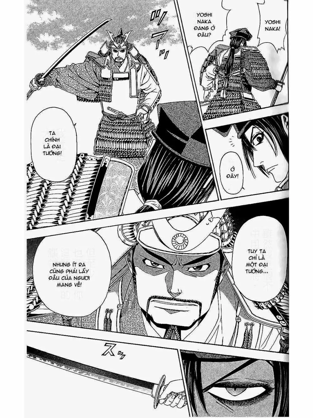 Truyện Tranh Thiếu Niên Vương - Shana Oh Yoshitsune trang 6