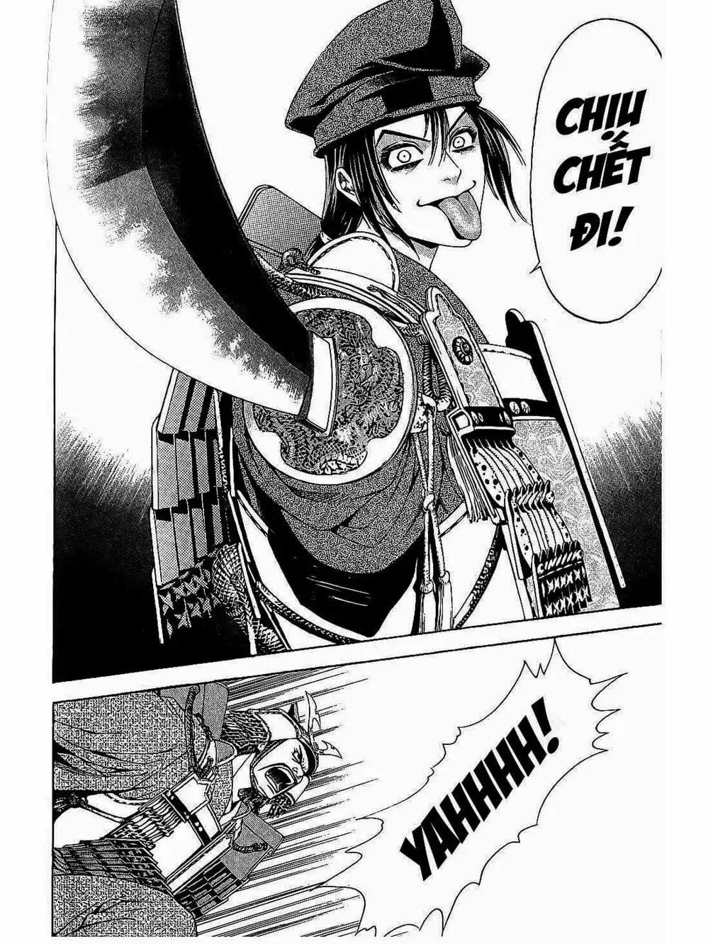 Truyện Tranh Thiếu Niên Vương - Shana Oh Yoshitsune trang 6