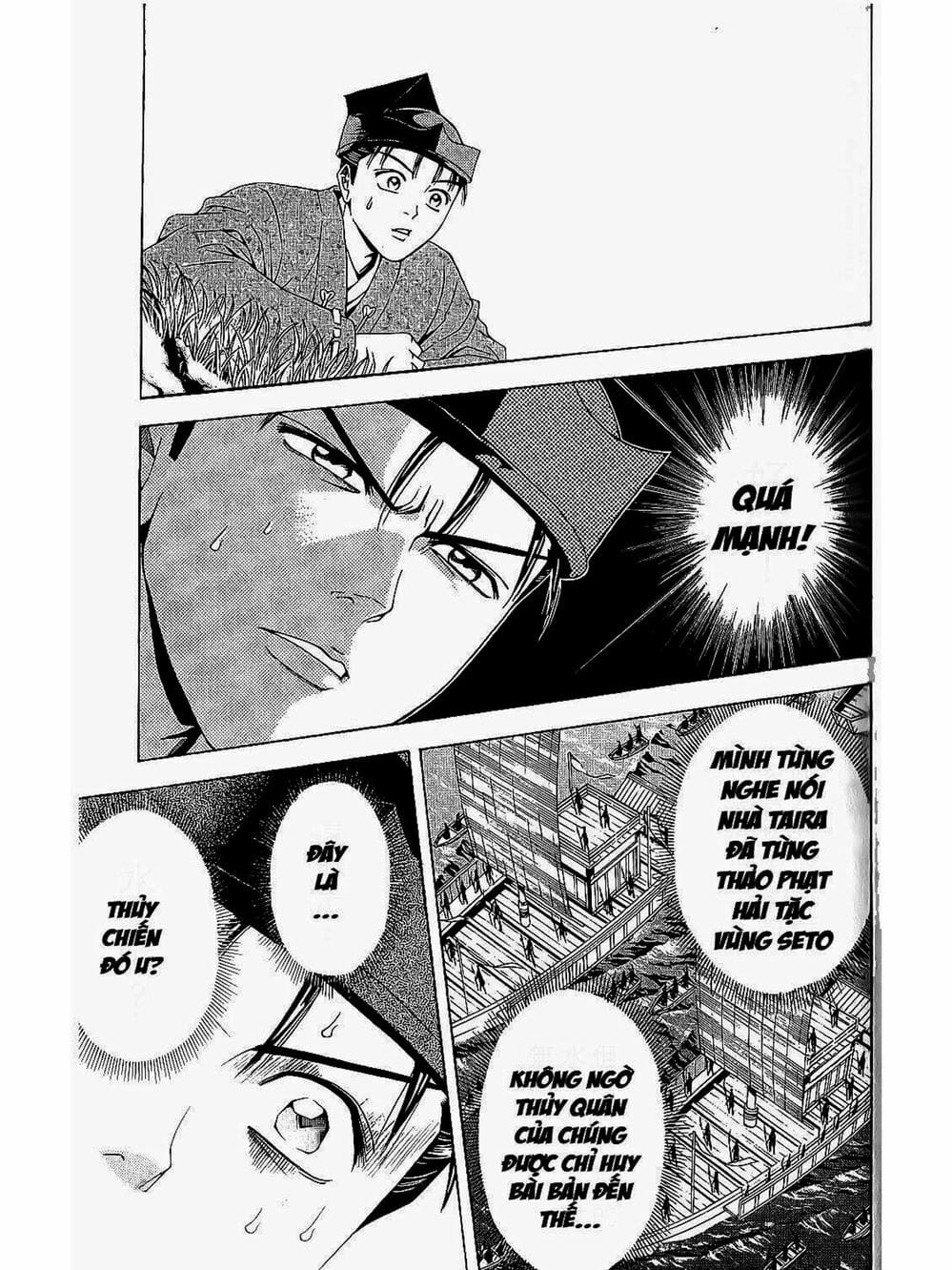 Truyện Tranh Thiếu Niên Vương - Shana Oh Yoshitsune trang 6