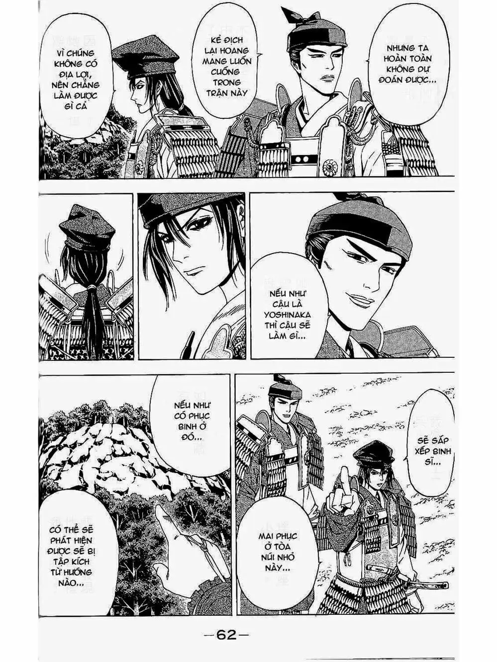 Truyện Tranh Thiếu Niên Vương - Shana Oh Yoshitsune trang 6