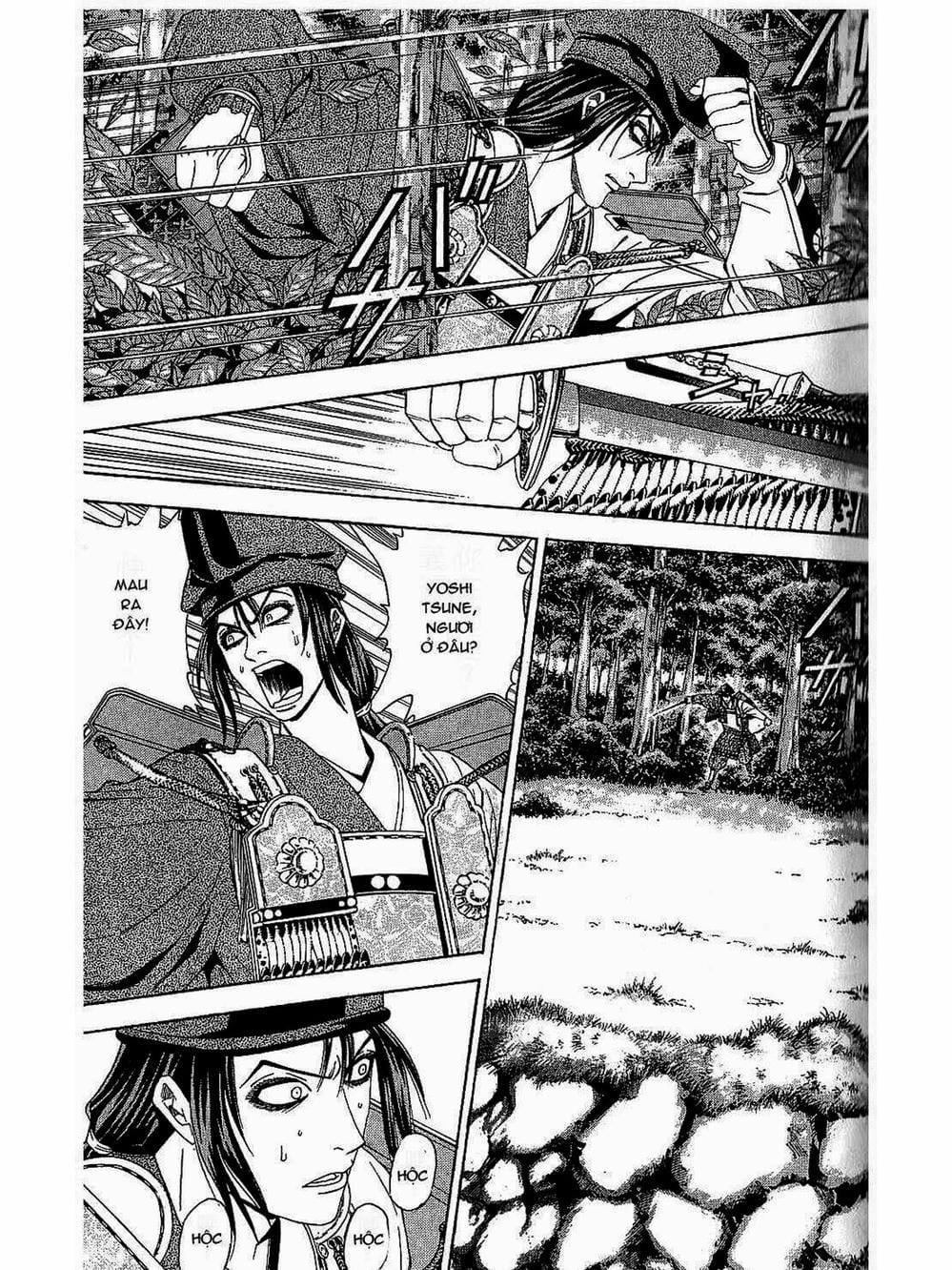 Truyện Tranh Thiếu Niên Vương - Shana Oh Yoshitsune trang 6