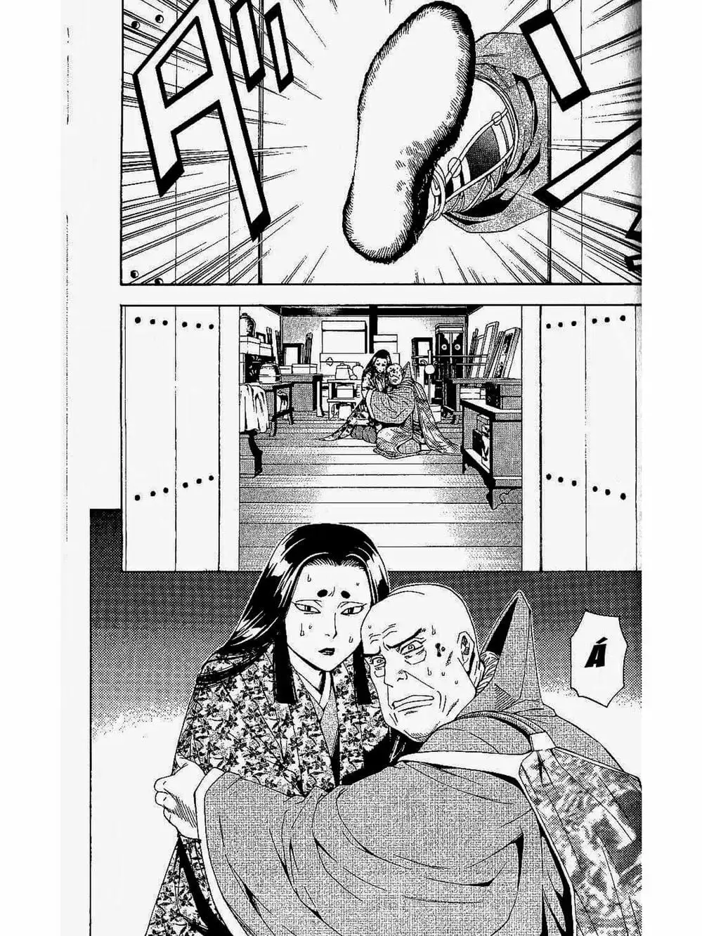 Truyện Tranh Thiếu Niên Vương - Shana Oh Yoshitsune trang 6