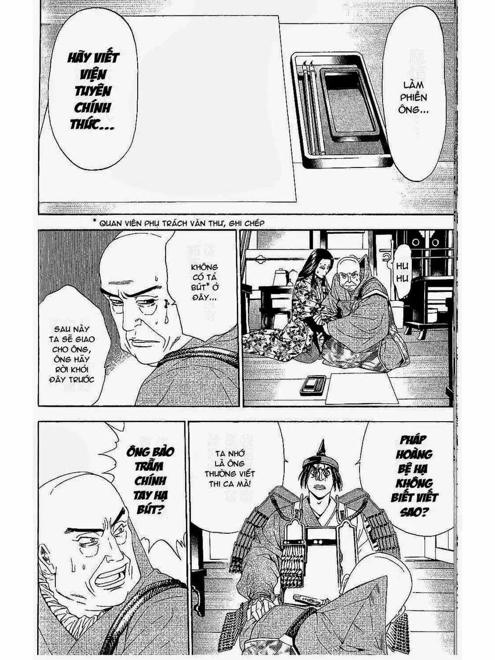 Truyện Tranh Thiếu Niên Vương - Shana Oh Yoshitsune trang 6