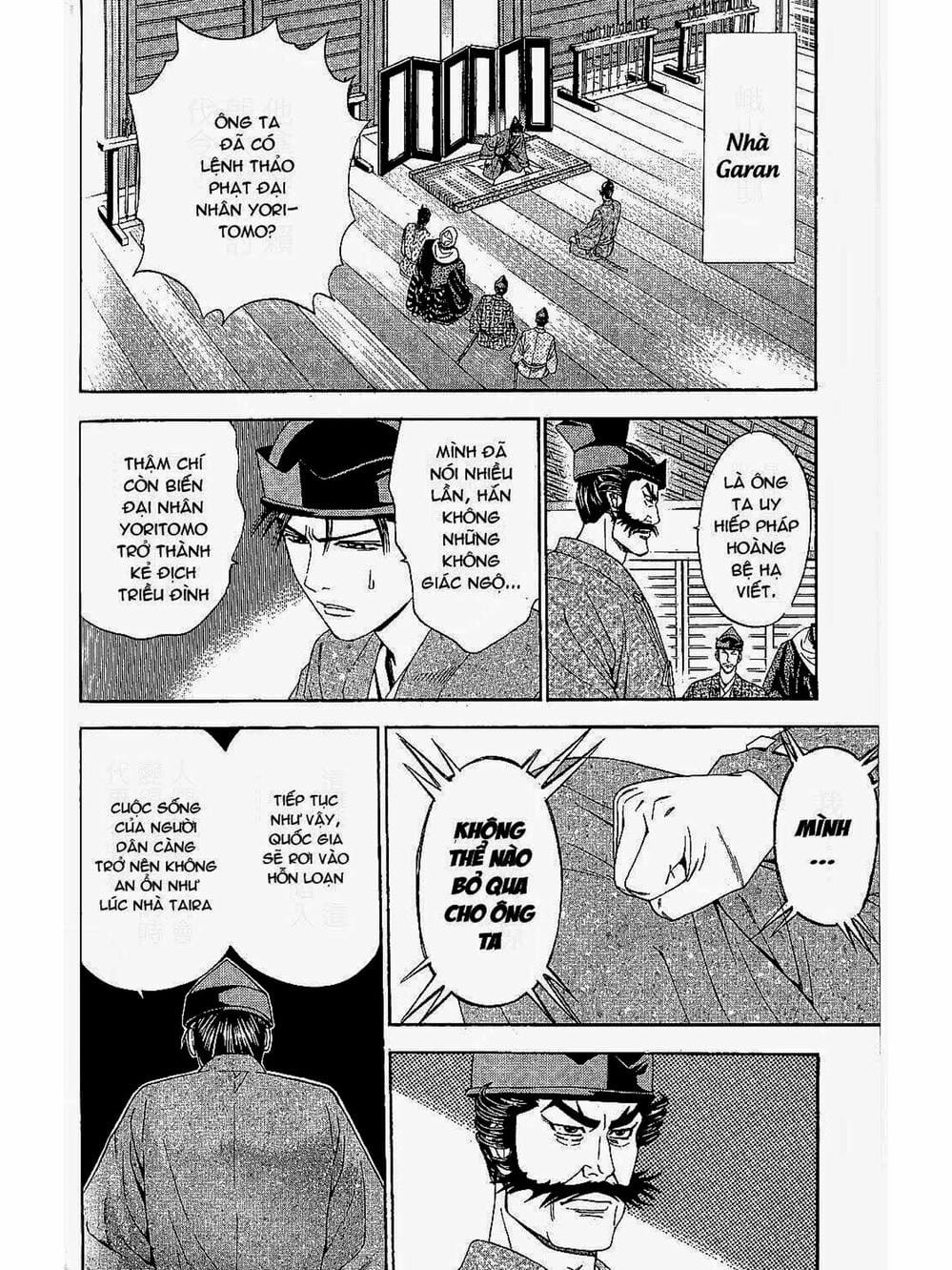 Truyện Tranh Thiếu Niên Vương - Shana Oh Yoshitsune trang 6