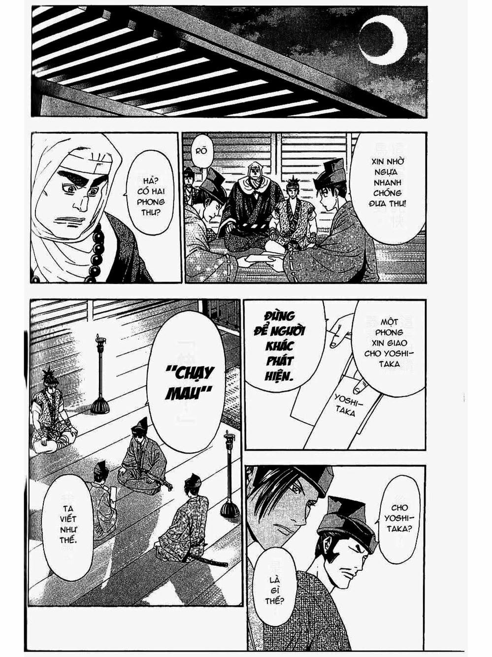 Truyện Tranh Thiếu Niên Vương - Shana Oh Yoshitsune trang 6