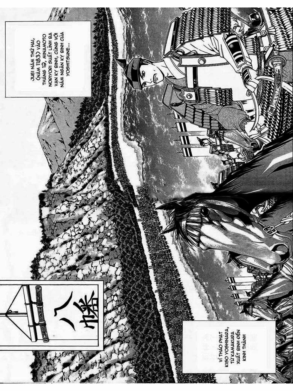 Truyện Tranh Thiếu Niên Vương - Shana Oh Yoshitsune trang 6