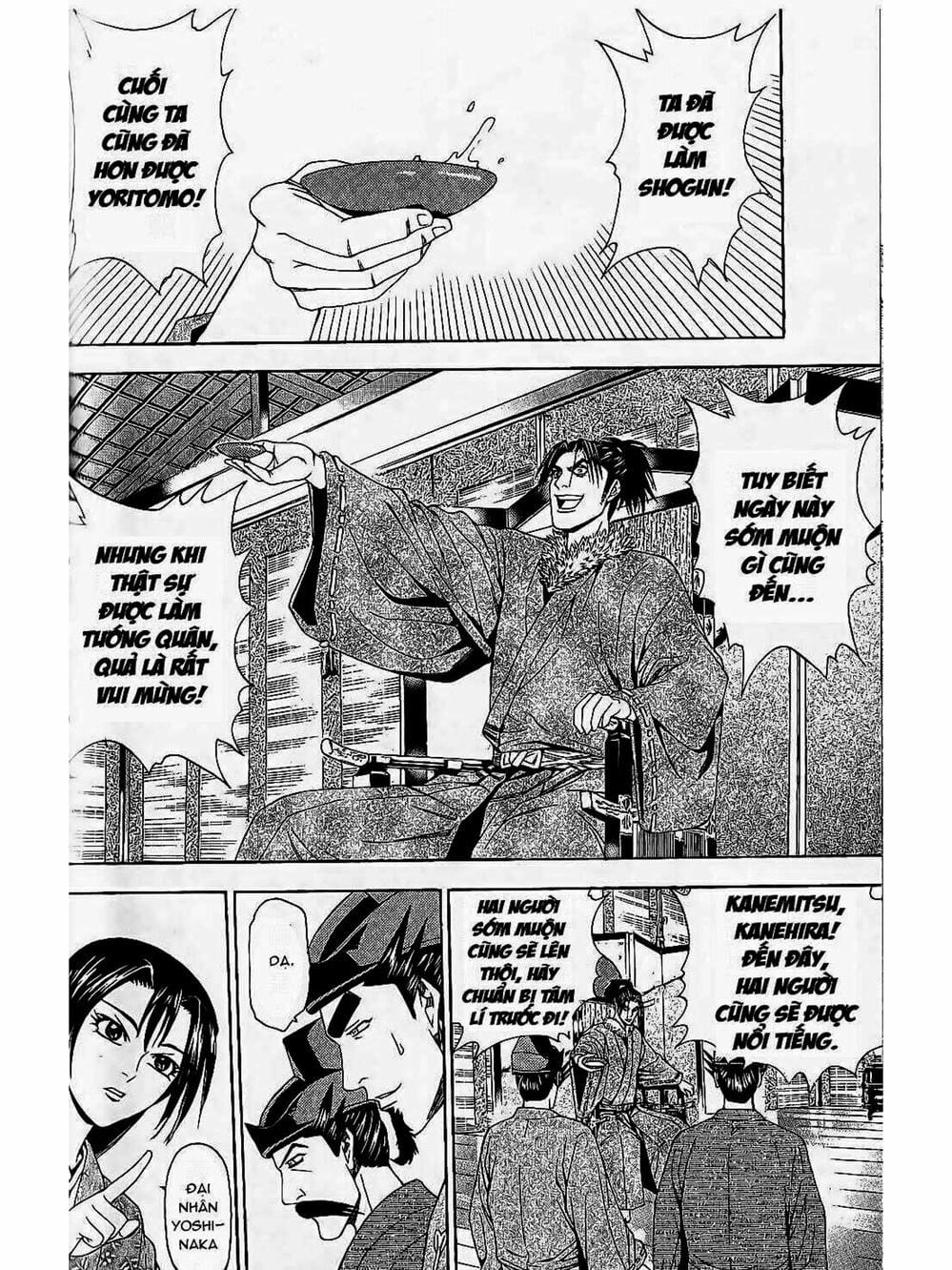 Truyện Tranh Thiếu Niên Vương - Shana Oh Yoshitsune trang 6