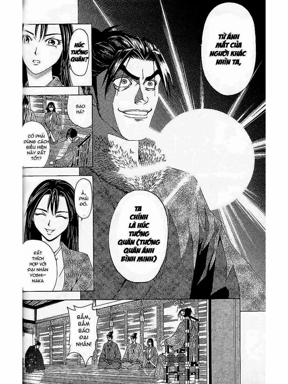 Truyện Tranh Thiếu Niên Vương - Shana Oh Yoshitsune trang 6