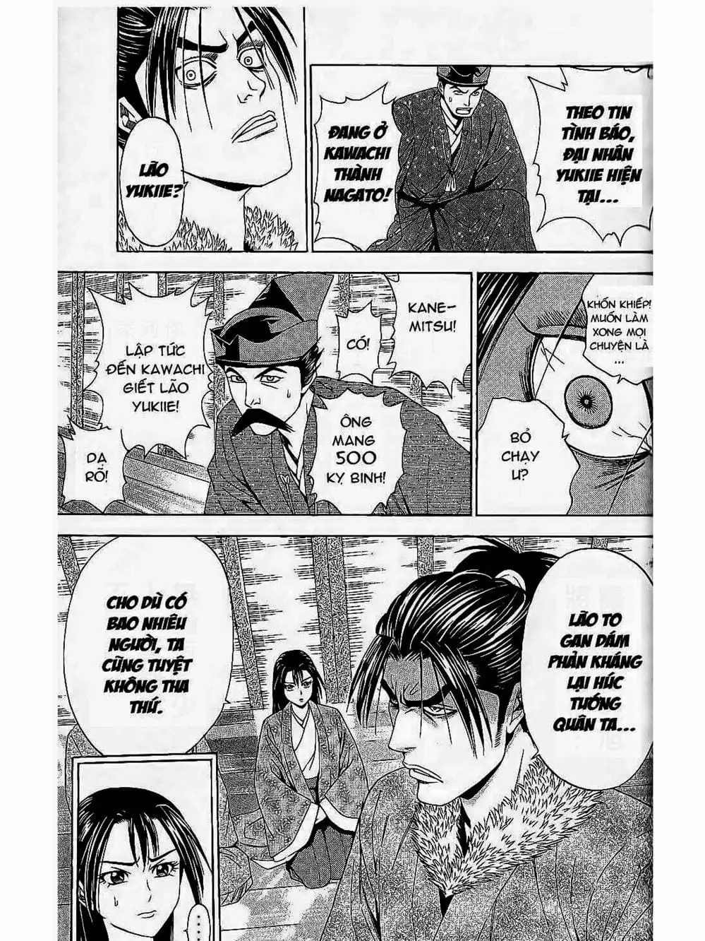 Truyện Tranh Thiếu Niên Vương - Shana Oh Yoshitsune trang 6