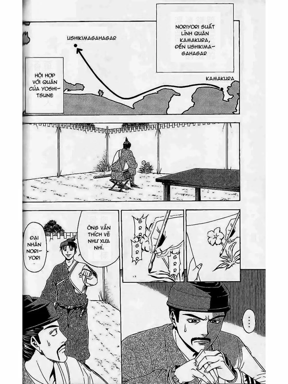 Truyện Tranh Thiếu Niên Vương - Shana Oh Yoshitsune trang 6